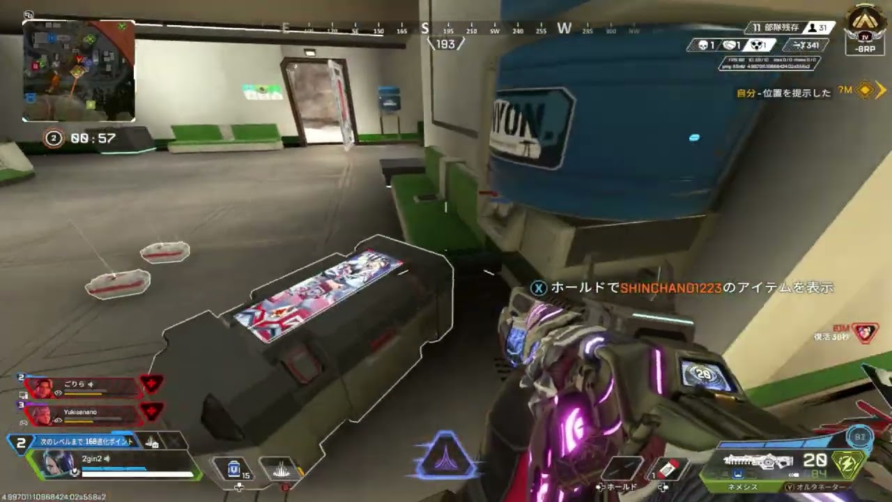 おじい　ソロランク　挙動不審だが仲間のおかげでチャンピオン！