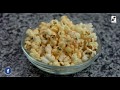 طريقة عمل الفشار زي شيتوس بالضبط ،  how to cook popcorn