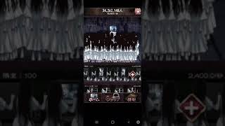 [Clicker Game Curse video]사다코키우기?를 해봤다16 screenshot 4