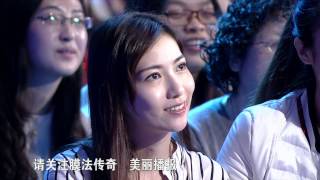 【完整版】非诚勿扰 帅气欧巴获众女爆灯示爱 痴情男携钻戒跪地求婚张洁 150214  HD