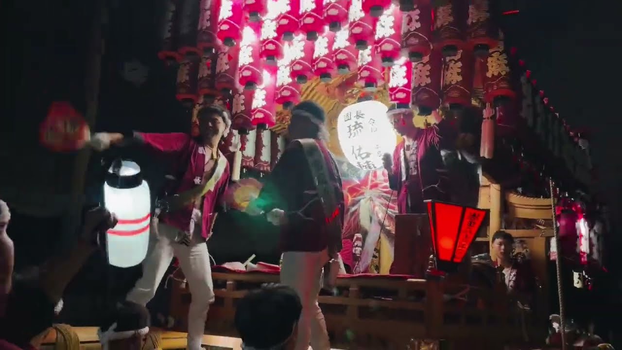 2025.10.11(土)當麻だんじり　19:10　役場到着