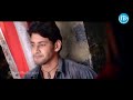 Pokiri whatsapp status #Ileana #maheshbabu