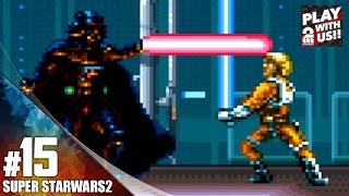 #15【レトロ】弟者の「スーパースターウォーズ 帝国の逆襲」【2BRO.】END