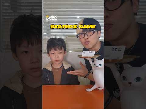 Beatbox Game #beatbox #tiktok