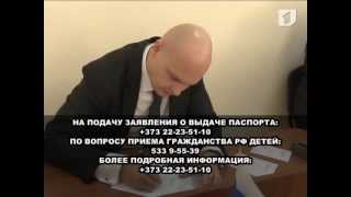 Теперь чтобы подать документы на замену российского паспорта не нужно стоять в длинных очередях(Теперь чтобы подать документы на замену российского паспорта не нужно стоять в длинных очередях. Сделать..., 2013-07-10T18:28:37.000Z)