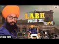 Latest Punjabi Song 2021 | Larh Pagg De (Official Video)| Barjinder Singh Parwana | Navv Production