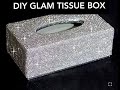Glam tissue box cover. Nice way to offer your guests a tissue. Bling Tissue Box YouCut