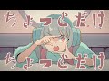 niKu '食キング' Official Music Video