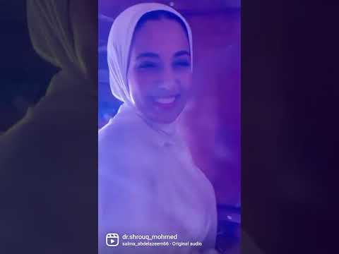 انا مش زي امبارح