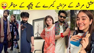 Ishq Murshid Behind The Scenes | Ishq Murshid | Behind The Scenes | BTS #durfishan #bilalabbas