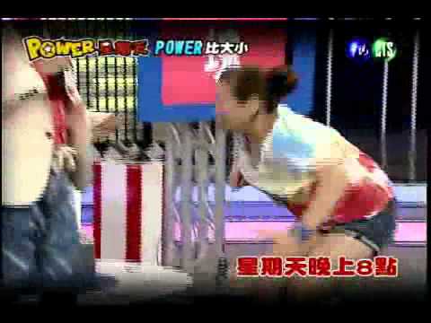 power星期天-power比大小眾人遭慘電