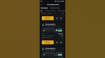 Bybit spot bot testing day 1 #bybit #grid #spot #bot