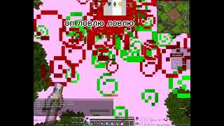сливаем софтов на/mc.mixproject.net
