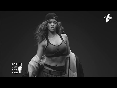 მერი პოპინსის სიქველი; რიანა Puma-ს ახალ კოლექციას წარადგენს