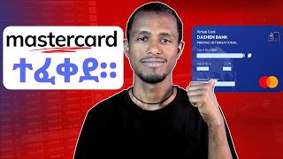   Mastercard  
