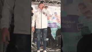 انس ابو سنينة عم جن عليك 🔥❤️