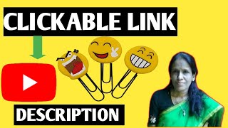 Must Know Trick For Adding Clickable  Links To Youtube Description | @RATANAGARWALITINFORMER