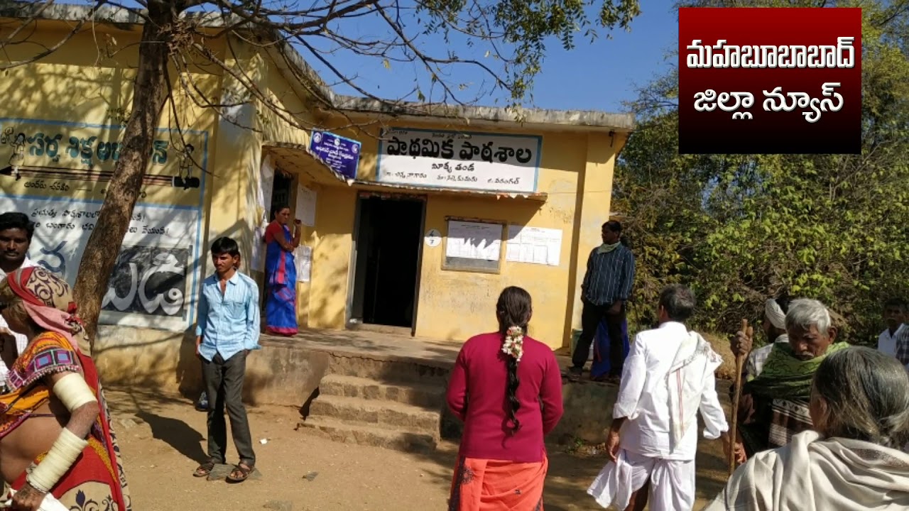 Meetya thanda ward members elections