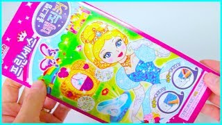 lernen Farben lernen Farben spielen Spielzeug in der Schule Kinderlieder Wort /2