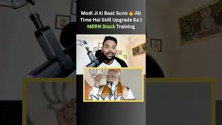 Modi Ji Ne Indirectly Reality Bata Di 😳 | Skill Hi Future Hai