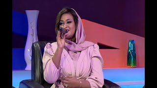احلي غرام | لينا قاسم اغاني و اغاني 2021 حلقة العيد