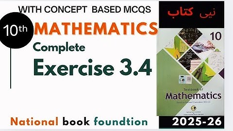 Class 10 Exercise 3.4  NBF Maths |  Fbise maths 10th Matrices Related words problems