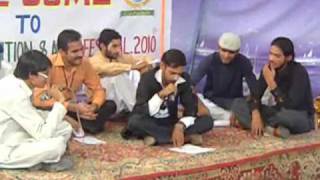 funny poetry on food festival in university of agriculture faisalabad.wmv