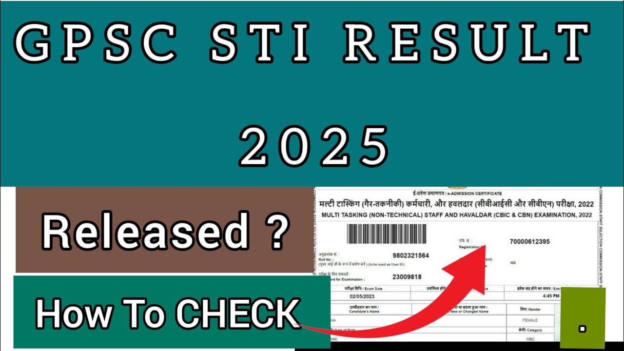 GPSC STI Result 2025 How To Check GPSC STI Result 2025 YouTube gpsc-sti-result-2025-how-to-check-gpsc-sti-result-2025-youtube