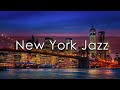 Night City Smooth Jazz Relaxing 🎺 Relax Instrumental Jazz Collection 2021