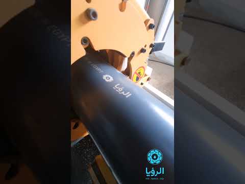 الرؤيا القوة الرائدة في مجال تصنيع مواسير البلاستيك