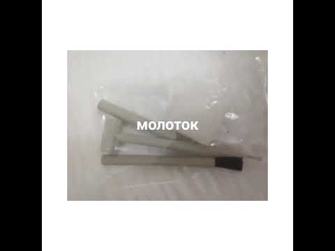 Раскапай динозавра :)