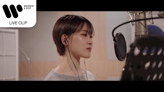 김다현 - You are my everything (대운을 잡아라 OST) [Studio Live]