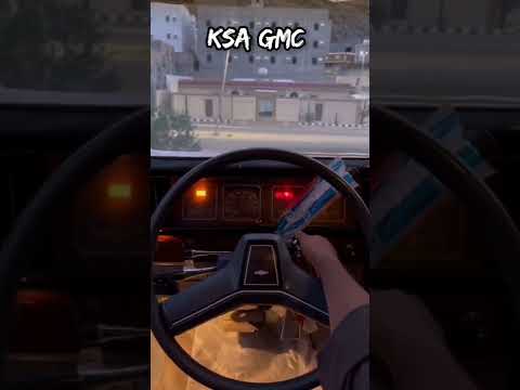 دقة سلف كابرس