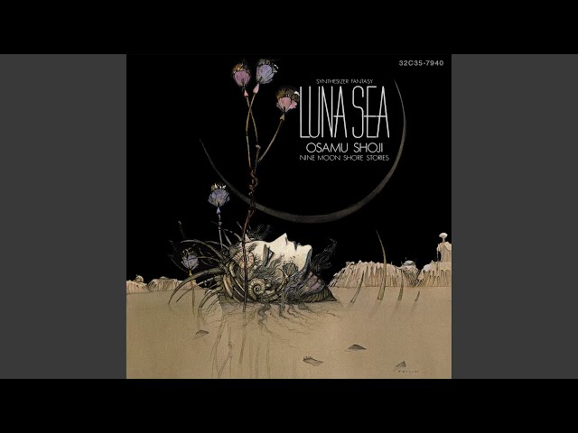 LUNA SEA　ビデオ Luna Sea 〜月の海〜 - YouTube
