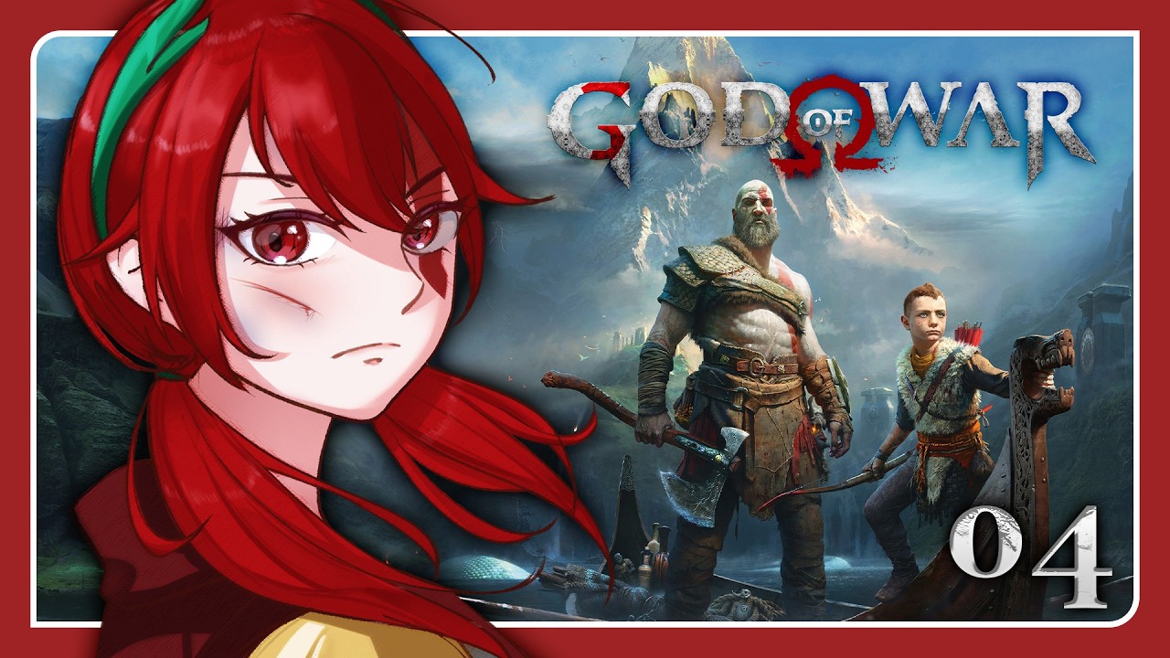 【God of War】#4 仔仔生病爸爸倍感悲痛【椒子🌶️/HKVtuber】