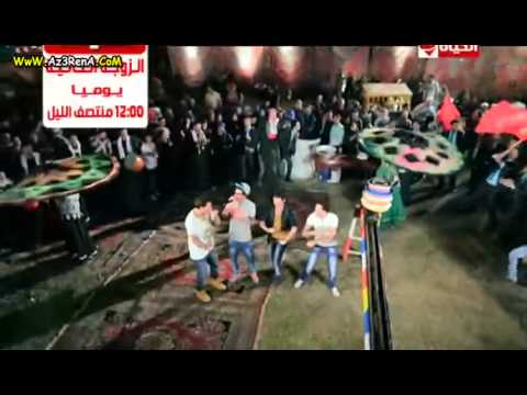برنامج المولد الجزء الثانى الحلقة 3 اوكا واورتيجا