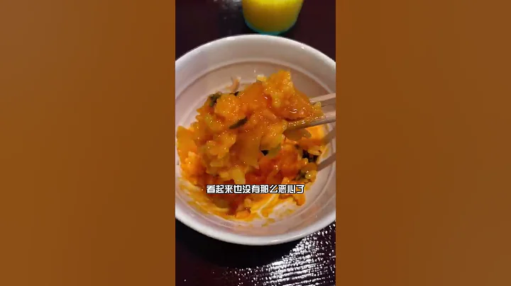 日本“龙之卵”生鸡蛋拌饭，传说乳酸菌饲料养大，一口气吃掉十二颗！ - 天天要闻