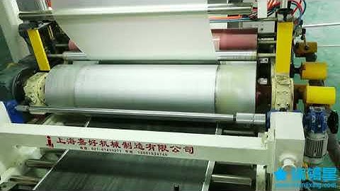 Spc flooring production line / PVC rigid flooring machine/ vinal