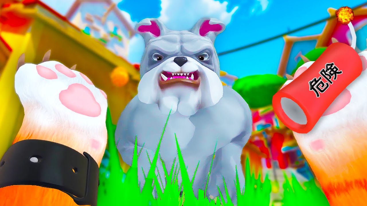 マエスケ、ネコ ヤバすぎる猫がゴリゴリ犬と対決する.. I AM CAT - YouTube