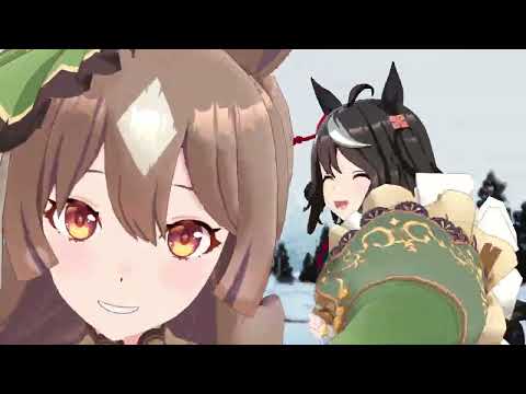 【ウマ娘MMD】ロマンスの神様２