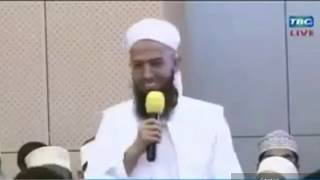 Ikulu Tanzania| mkutano wa mashekh | Sheikh Arif