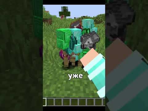 КАКОЕ САМОЕ ЛУЧШЕЕ ТОПЛИВО В МАЙНКРАФТ ! #shorts #minecraft