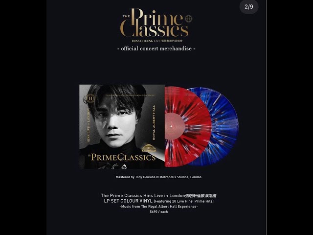 《The Prime Classics Hins Live in London》張敬軒倫敦演唱會 class=