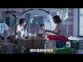 《喜從天降》短版預告_一家人篇｜1.23 紅包數不完