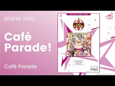 [公式] Cafe Parade! Cafe Parade