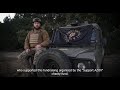 Defender для АЗОВ прибув на позиції