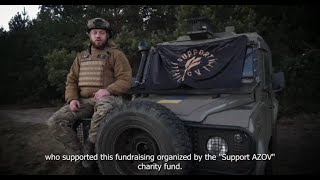 Defender для АЗОВ прибув на позиції