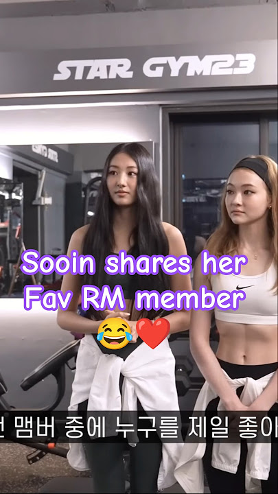 Sooin ❤️ shares her favourite member Running man with Kim Jong Kook: Meovv #sooin #kdramareality