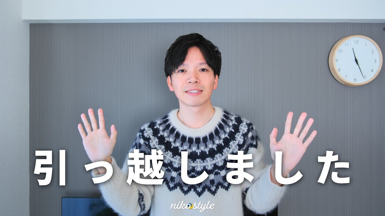 【引き取り先決まりましたrady カーテン Rady（カーテン）のフリマアイテム一覧
