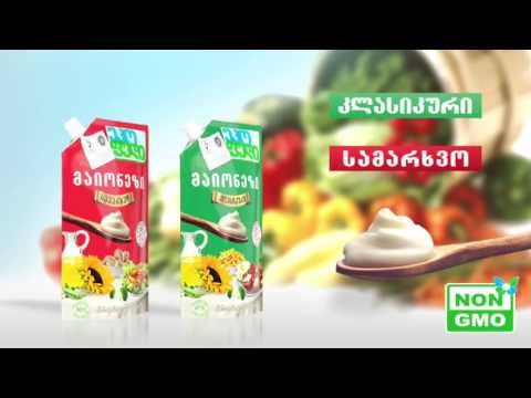 ეკო-ფუდის მაიონეზი ახალი შეფუთვით